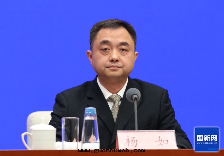 全(quán)文(wén)實(shí)录(lù)丨國(guó)新(xīn)辦(bàn)舉行國(guó)務(wù)院政(zhèng)策例行吹風(fēng)会(huì) 介紹《固體(tǐ)廢物(wù)綜合治理(lǐ)行動(dòng)計(jì)劃(huà)》有(yǒu)關(guān)情(qíng)況 全(quán)文(wén)實(shí)录(lù)丨國(guó)新(xīn)辦(bàn)舉行國(guó)務(wù)院政(zhèng)策例行吹風(fēng)会(huì) 介紹《固體(tǐ)廢物(wù)綜合治理(lǐ)行動(dòng)計(jì)劃(huà)》有(yǒu)關(guān)情(qíng)況