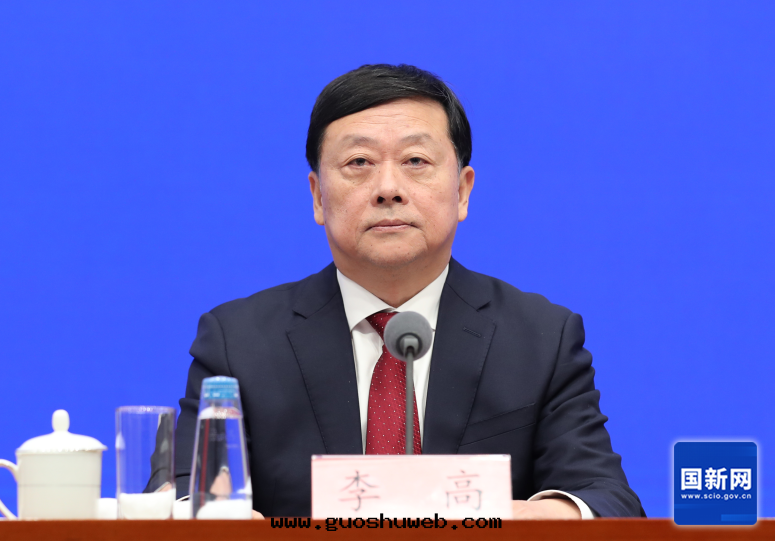 全(quán)文(wén)實(shí)录(lù)丨國(guó)新(xīn)辦(bàn)舉行國(guó)務(wù)院政(zhèng)策例行吹風(fēng)会(huì) 介紹《固體(tǐ)廢物(wù)綜合治理(lǐ)行動(dòng)計(jì)劃(huà)》有(yǒu)關(guān)情(qíng)況 全(quán)文(wén)實(shí)录(lù)丨國(guó)新(xīn)辦(bàn)舉行國(guó)務(wù)院政(zhèng)策例行吹風(fēng)会(huì) 介紹《固體(tǐ)廢物(wù)綜合治理(lǐ)行動(dòng)計(jì)劃(huà)》有(yǒu)關(guān)情(qíng)況