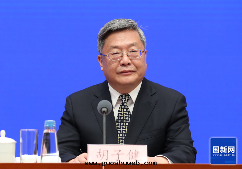 全(quán)文(wén)實(shí)录(lù)丨國(guó)新(xīn)辦(bàn)舉行國(guó)務(wù)院政(zhèng)策例行吹風(fēng)会(huì) 介紹《固體(tǐ)廢物(wù)綜合治理(lǐ)行動(dòng)計(jì)劃(huà)》有(yǒu)關(guān)情(qíng)況 全(quán)文(wén)實(shí)录(lù)丨國(guó)新(xīn)辦(bàn)舉行國(guó)務(wù)院政(zhèng)策例行吹風(fēng)会(huì) 介紹《固體(tǐ)廢物(wù)綜合治理(lǐ)行動(dòng)計(jì)劃(huà)》有(yǒu)關(guān)情(qíng)況