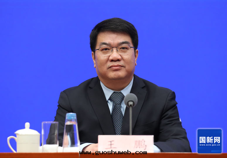 全(quán)文(wén)實(shí)录(lù)丨國(guó)新(xīn)辦(bàn)舉行國(guó)務(wù)院政(zhèng)策例行吹風(fēng)会(huì) 介紹《固體(tǐ)廢物(wù)綜合治理(lǐ)行動(dòng)計(jì)劃(huà)》有(yǒu)關(guān)情(qíng)況 全(quán)文(wén)實(shí)录(lù)丨國(guó)新(xīn)辦(bàn)舉行國(guó)務(wù)院政(zhèng)策例行吹風(fēng)会(huì) 介紹《固體(tǐ)廢物(wù)綜合治理(lǐ)行動(dòng)計(jì)劃(huà)》有(yǒu)關(guān)情(qíng)況