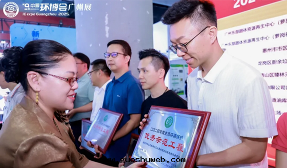 點(diǎn)贊！五(wǔ)大(dà)湖(hú)环(huán)保再獲新(xīn)獎！