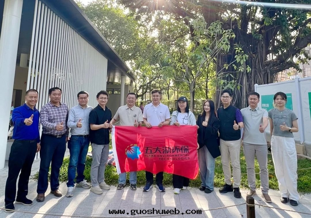 攜手(shǒu)添綠(lǜ)！荔枝公(gōng)园公(gōng)益植樹(shù)活動(dòng)圆(yuán)滿舉行