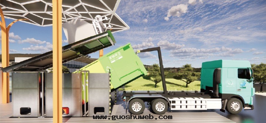 光(guāng)明(míng)中(zhōng)心(xīn)區(qū)學(xué)府公(gōng)园地(dì)埋式垃圾站