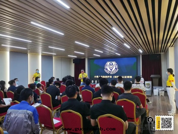 五(wǔ)大(dà)湖(hú)环(huán)保小黃人(rén)應(yìng)急救護知識技能(néng)培訓