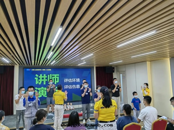 五(wǔ)大(dà)湖(hú)环(huán)保小黃人(rén)應(yìng)急救護知識技能(néng)培訓