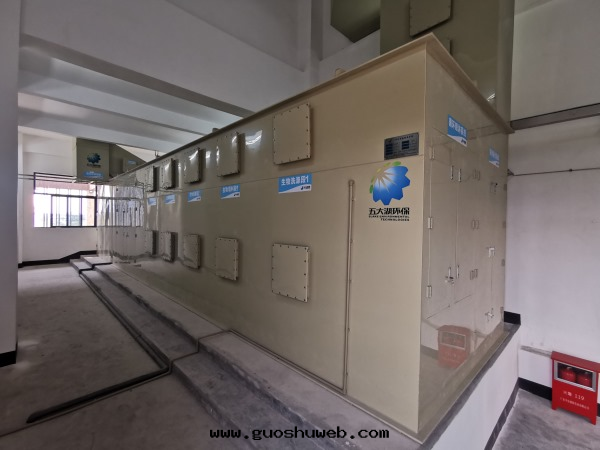 廣州市增城(chéng)區(qū)石(dàn)灘資源處(chù)理(lǐ)中(zhōng)心(xīn)除臭項目順利完成(chéng)验(yàn)收工作