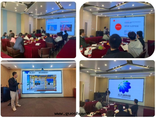 參觀學(xué)習拓思(sī)路(lù)，借鑒交流促發(fà)展(zhǎn)