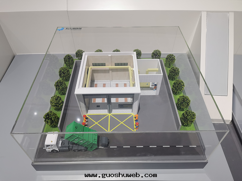 深圳市工業展(zhǎn)覽館(guǎn)】告别垃圾轉(zhuǎn)運站异(yì)味，我(wǒ)们(men)来(lái)啦！