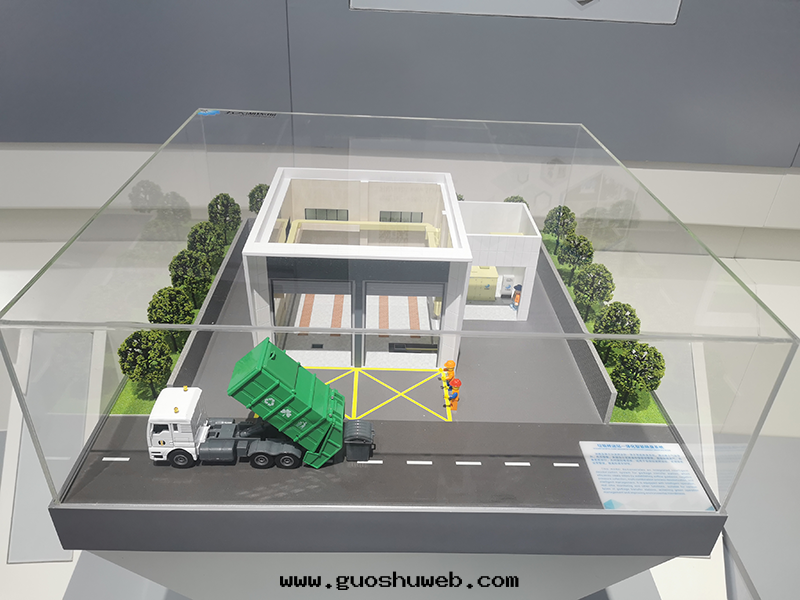 深圳市工業展(zhǎn)覽館(guǎn)】告别垃圾轉(zhuǎn)運站异(yì)味，我(wǒ)们(men)来(lái)啦！