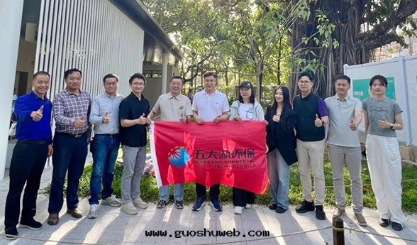 攜手(shǒu)添綠(lǜ)！荔枝公(gōng)园公(gōng)益植樹(shù)活動(dòng)圆(yuán)滿舉行