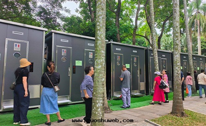 2025深圳簕杜鵑賞花(huā)周蓮花(huā)山(shān)公(gōng)园移動(dòng)公(gōng)廁服(fú)務(wù)