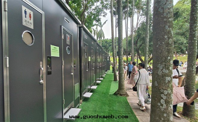 2025深圳簕杜鵑賞花(huā)周蓮花(huā)山(shān)公(gōng)园移動(dòng)公(gōng)廁服(fú)務(wù)