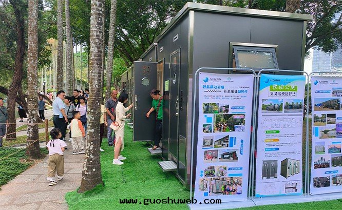 2025深圳簕杜鵑賞花(huā)周蓮花(huā)山(shān)公(gōng)园移動(dòng)公(gōng)廁服(fú)務(wù)