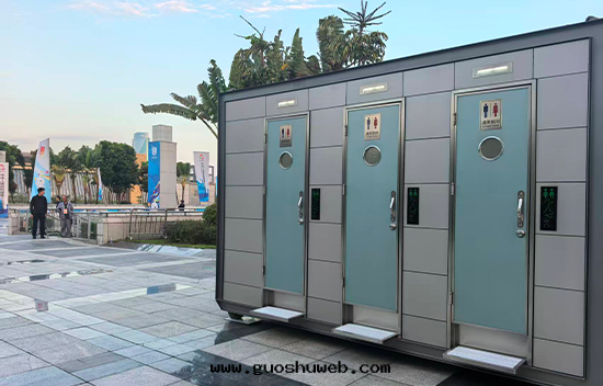 2025十五(wǔ)運火炬傳遞深圳站移動(dòng)公(gōng)廁服(fú)務(wù)