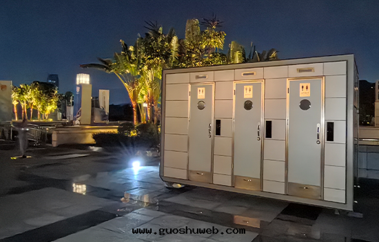 2025十五(wǔ)運火炬傳遞深圳站移動(dòng)公(gōng)廁服(fú)務(wù)