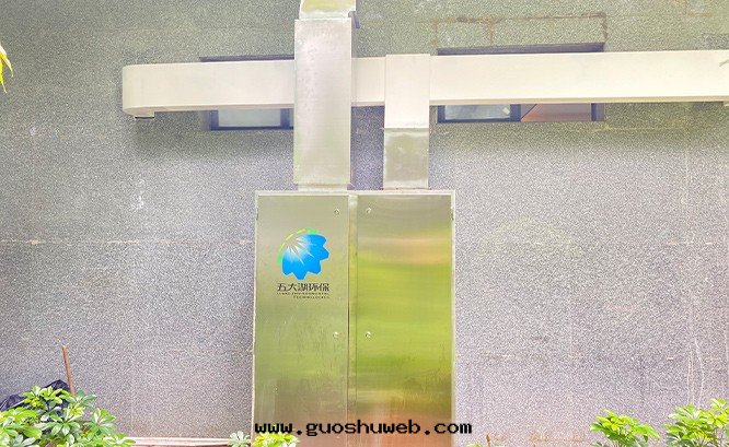 深圳龍華逸秀公(gōng)廁除臭項目