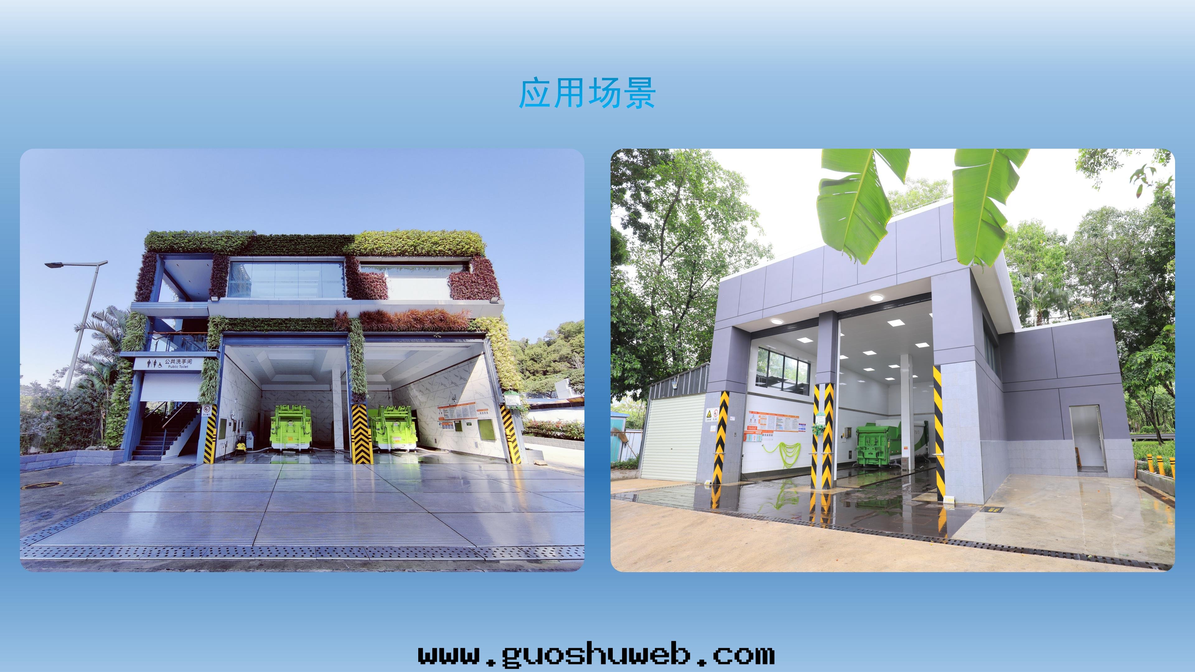 轉(zhuǎn)運站一(yī)體(tǐ)化(huà)智能(néng)除臭設備