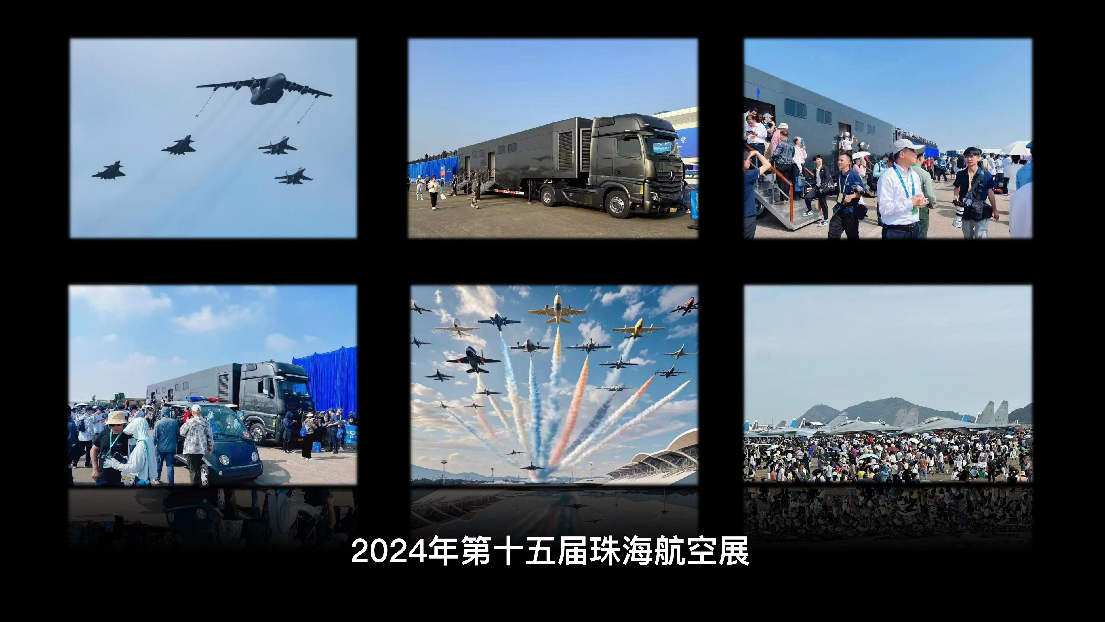 車载(zài)式移動(dòng)卫生間(jiān)