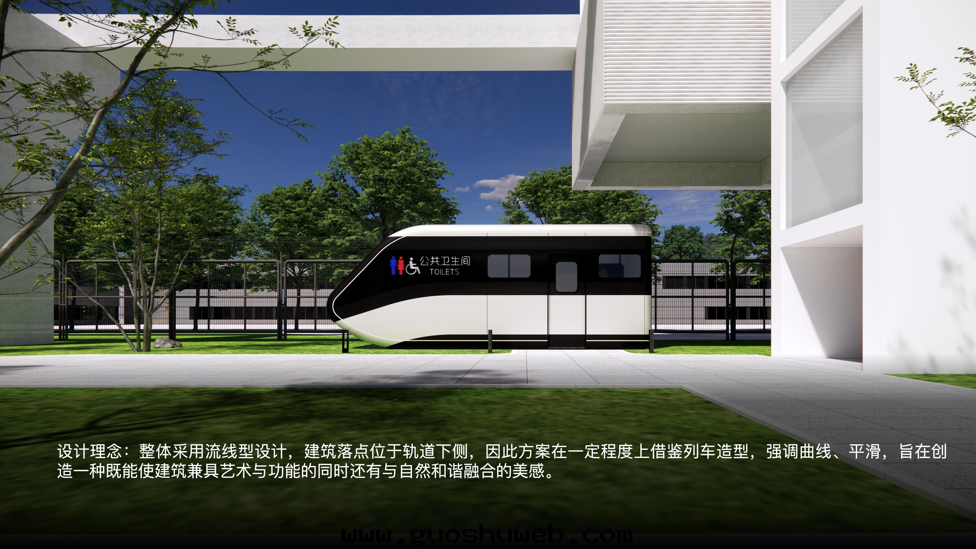 裝(zhuāng)配式公(gōng)廁