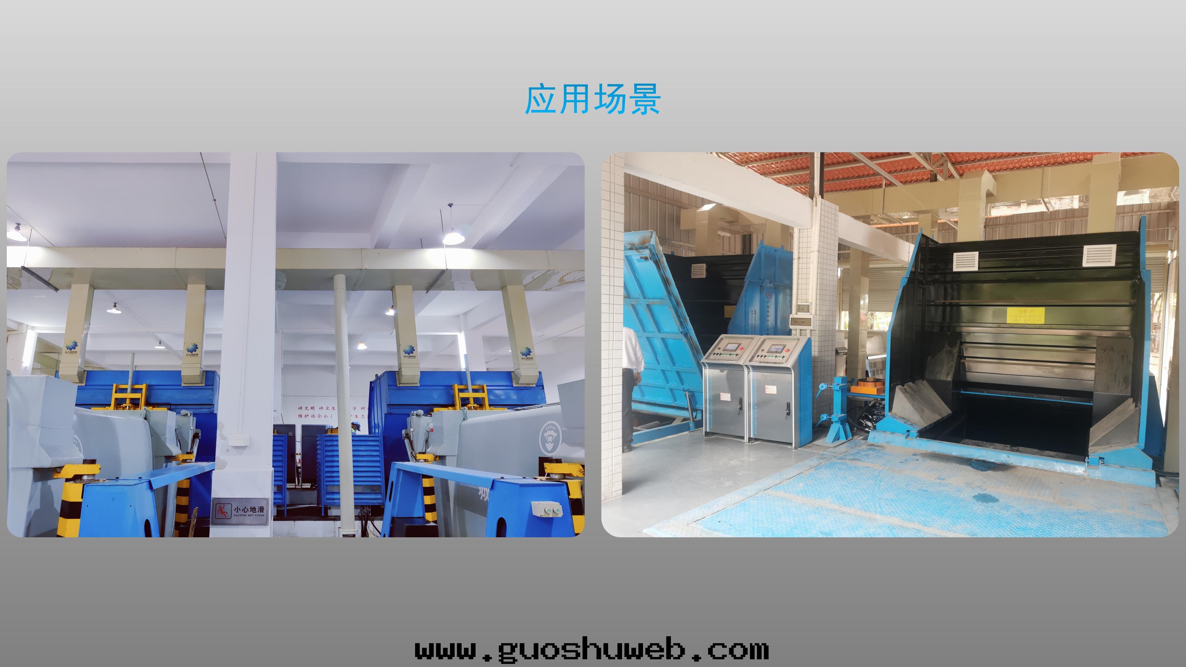 壓縮站一(yī)體(tǐ)化(huà)智能(néng)除臭設備