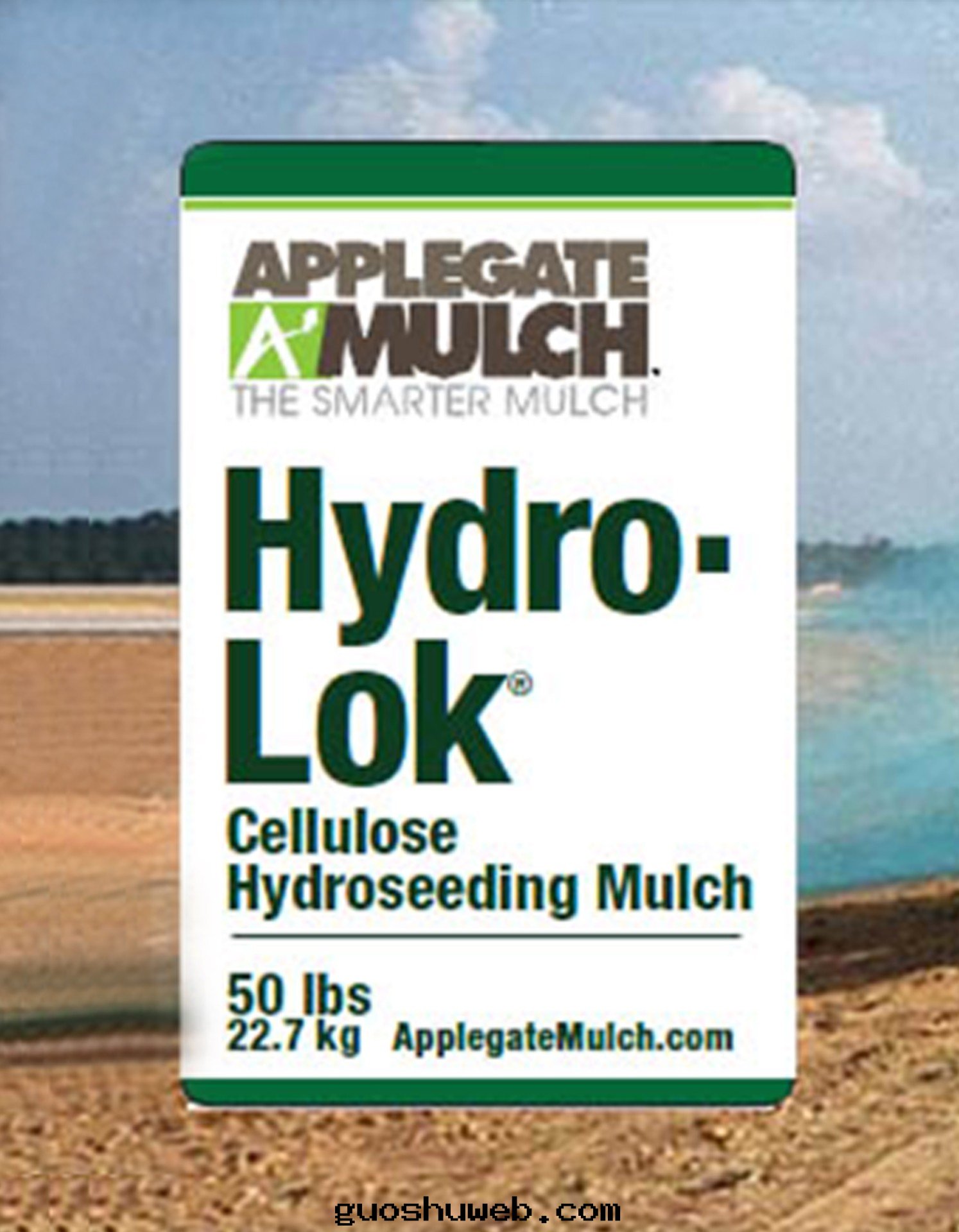 生(shēng)态修複與(yǔ)其他(tā)